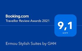 Ermou Stylish Suites By Ghh